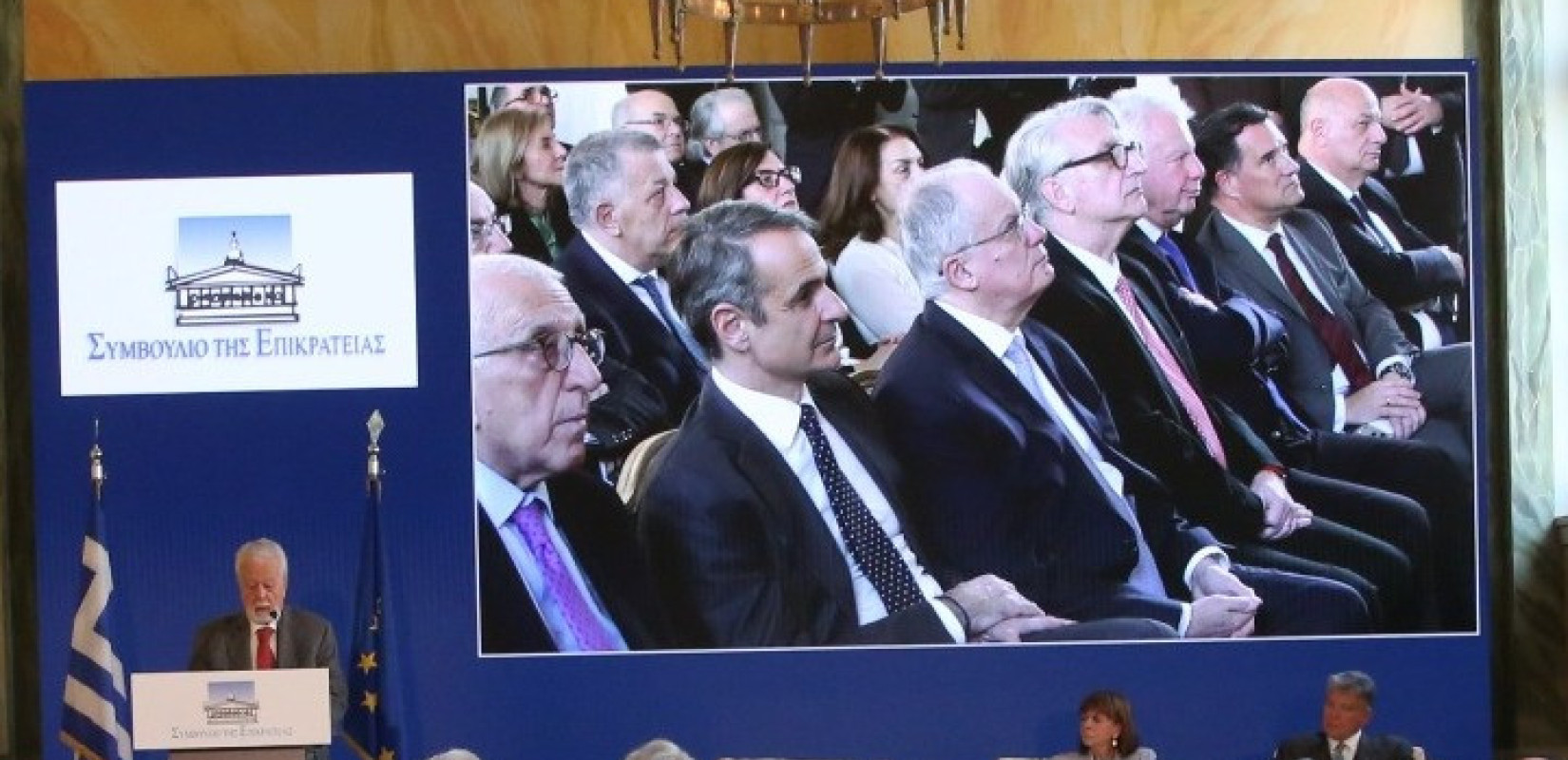 Eπανέναρξη λειτουργίας του ΣτΕ στο Αρσάκειο - Κυρ. Μητσοτάκης: Η Δικαιοσύνη οφείλει να είναι θωρακισμένη και μακριά από αμφισβητήσεις και επιθέσεις