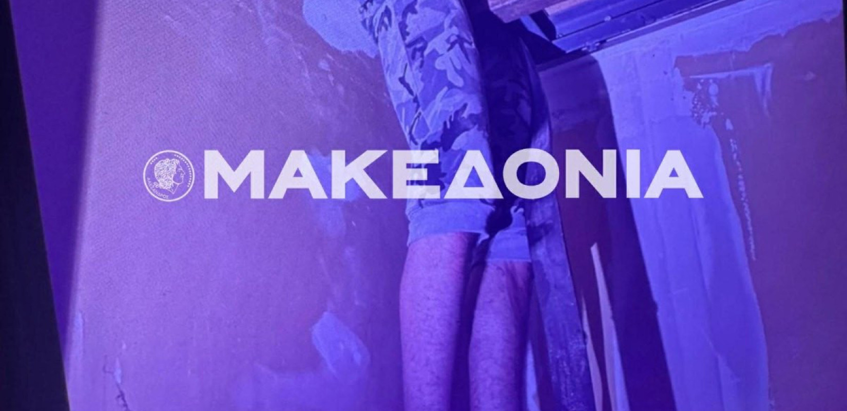 Θεσσαλονίκη: Σφήνωσε ανάμεσα σε ασανσέρ και γυψοσανίδα - Ντοκουμέντο από τον εγκλωβισμό 23χρονου διαρρήκτη στο ασανσέρ κάβας