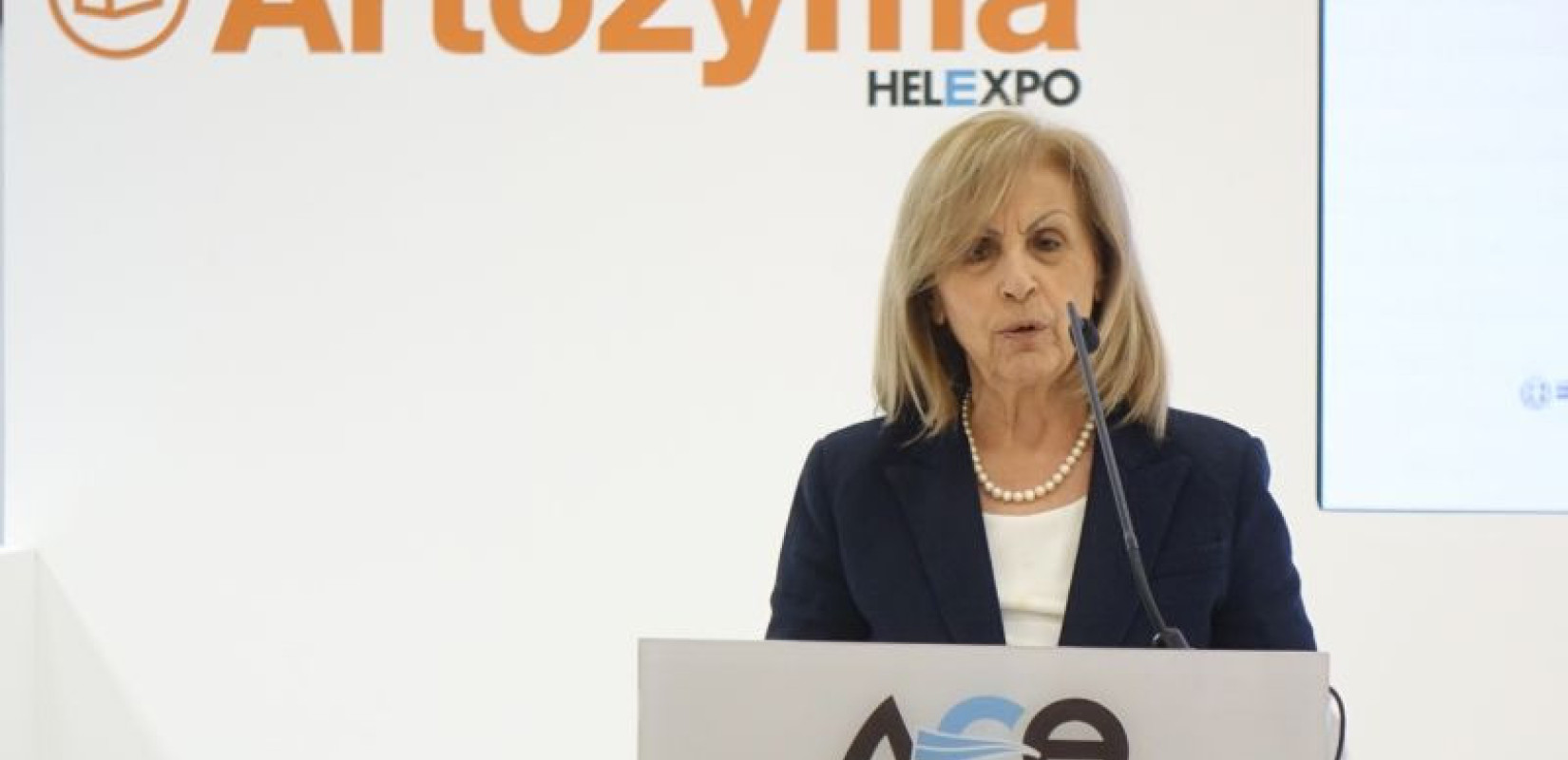 Artozyma 2026: Η καρδιά της ελληνικής αρτοζαχαροπλαστικής χτυπά στη Θεσσαλονίκη