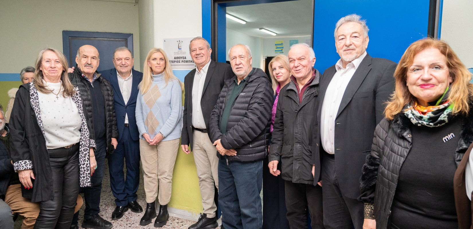 Ασβεστοχώρι: Ποιός ήταν ο Αστέριος Ρώμπης, το όνομα του οποίου δόθηκε σε αίθουσα του 2ου Δημοτικού Σχολείου