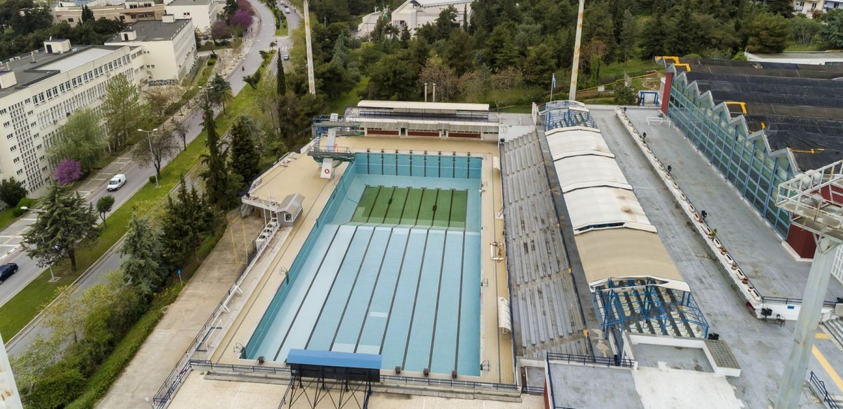 Θεσσαλονίκη: Ένας χρόνος «λουκέτο» στο Εθνικό κολυμβητήριο