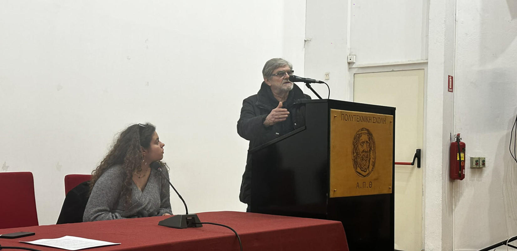 ΑΠΘ: «Αδιανόητο να συλλαμβάνονται φοιτητές για προβολή ταινίας» λέει πατέρας φοιτήτριας που συνελήφθη μετά από αστυνομική επιχείρηση