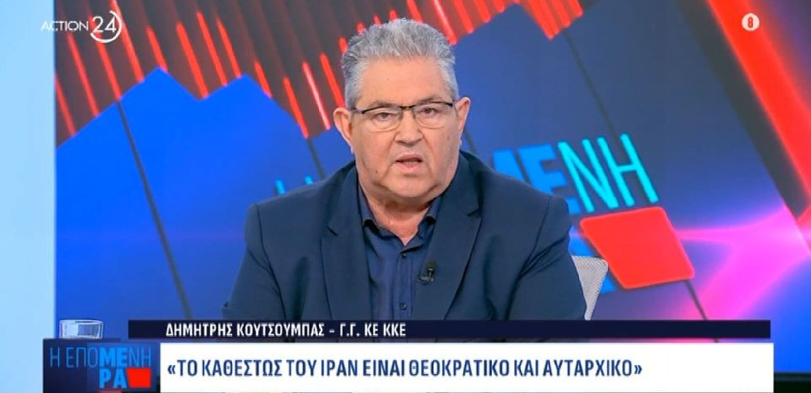 Δ. Κουτσούμπας: Δύο drones είχαν στόχο τη βάση της Σούδας (βίντεο)
