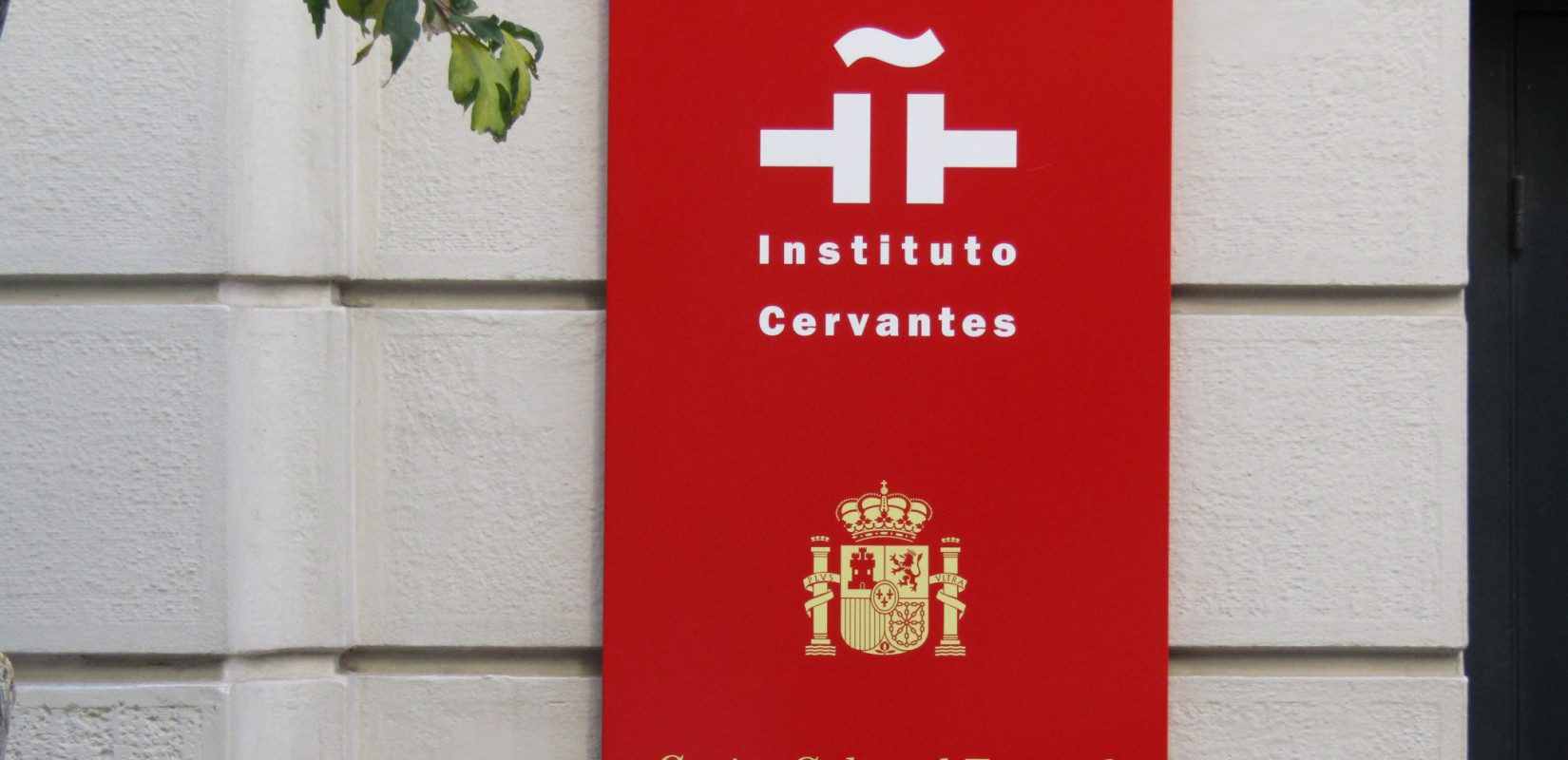 Δίπλωμα γλωσσομάθειας DELE: Ο αχώριστος (και επίσημος!) φίλος σου στα Ισπανικά με την υπογραφή του Ινστιτούτου Θερβάντες