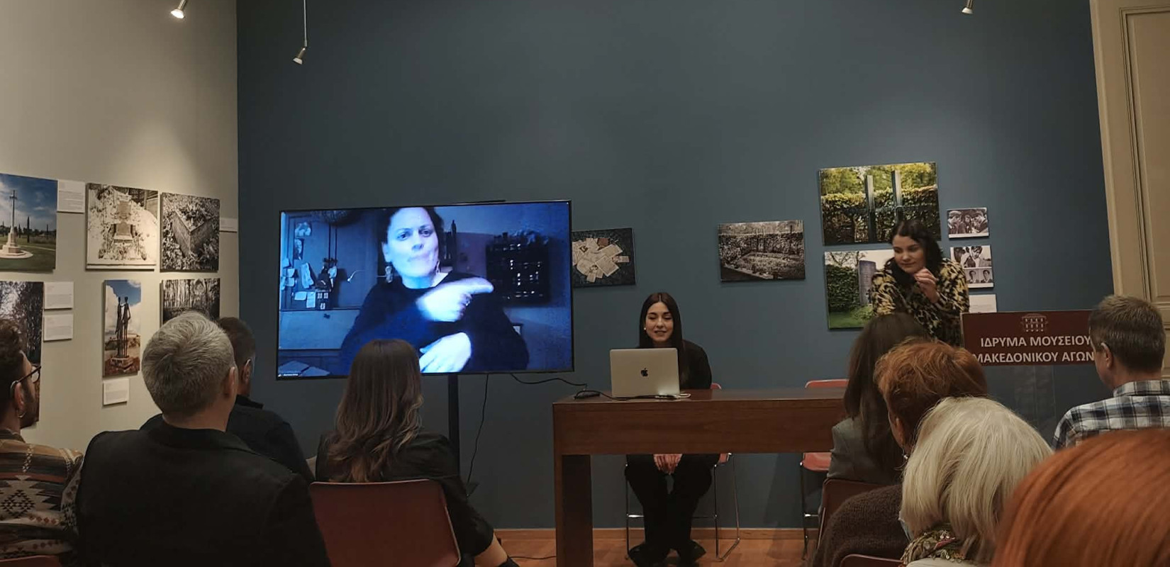 ΙΜΜΑ: Ένα μουσείο που δεν αφήνει κανέναν εκτός