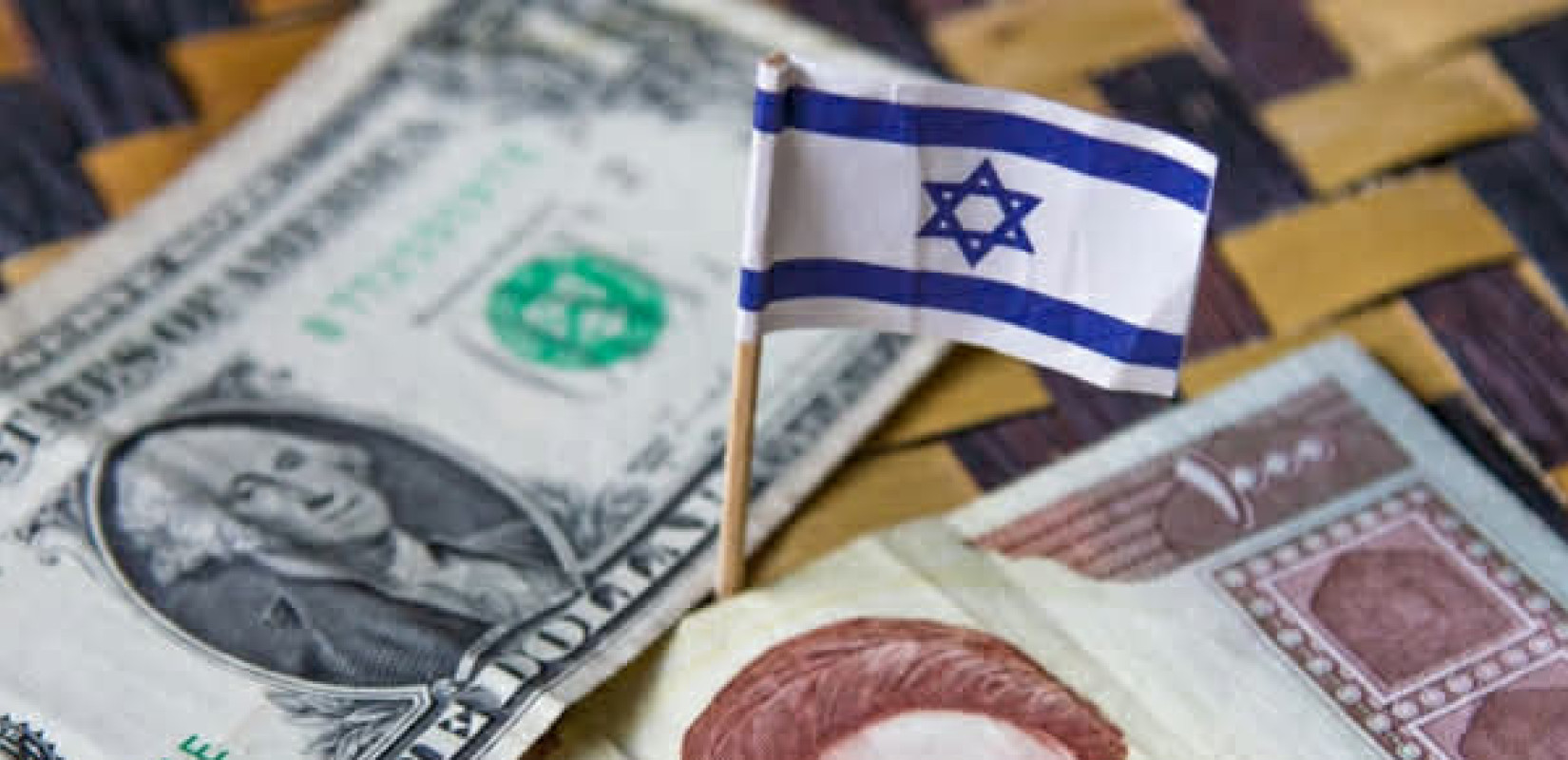 Μέση Ανατολή: Το Ισραήλ αφαίρεσε από την λίστα αξιωματούχων που θέλει να σκοτώσει δύο Ιρανούς