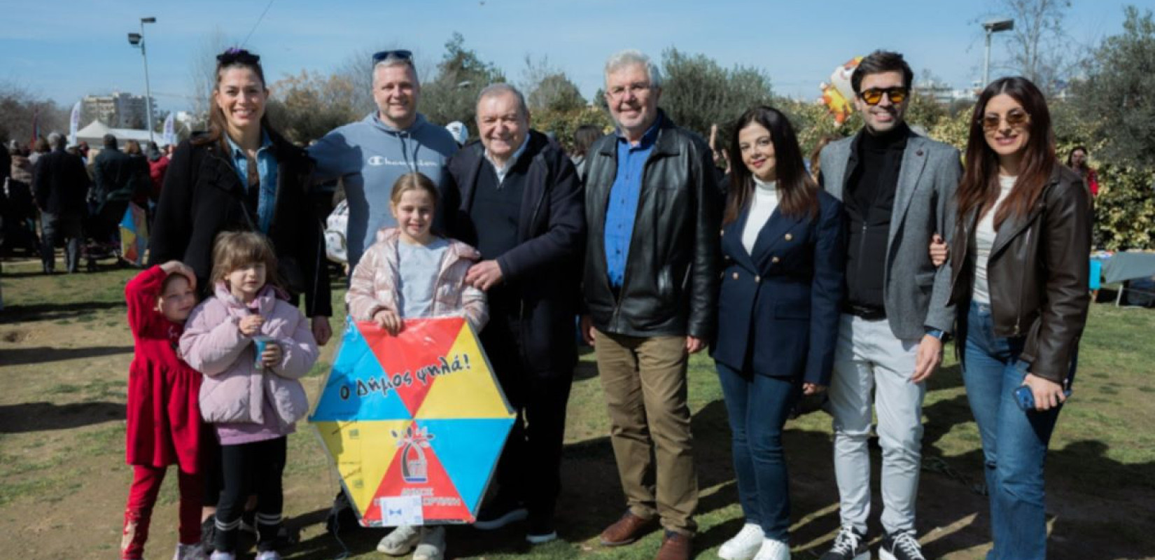 Δήμος Πυλαίας Χορτιάτη: Πέταξε χαρταετό στο Ελαιόρεμα με λαγάνα, ταραμά, ελιές και χαλβά