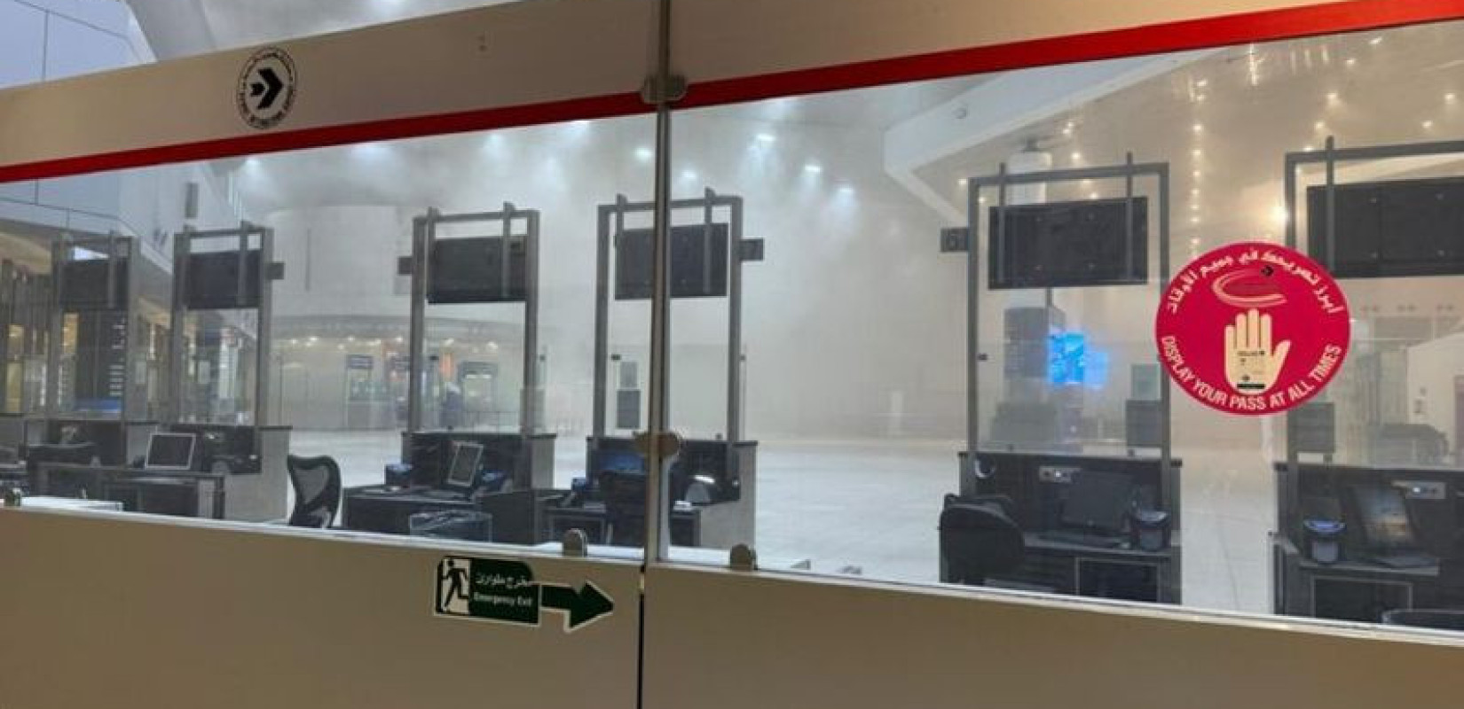 Drone του Ιράν πλήττει το διεθνές αεροδρόμιο στο Κουβέιτ (βίντεο)