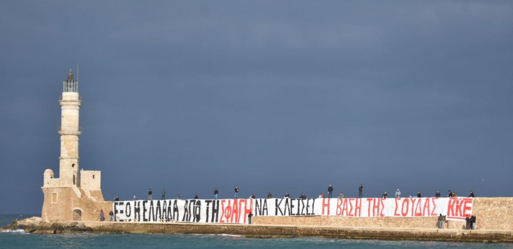 Πηγή: https://www.zarpanews.gr/wp-content/uploads/2026/03/111.jpg