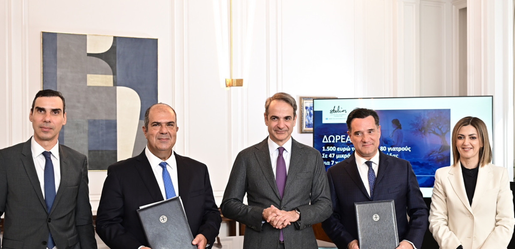 Κυρ. Μητσοτάκης: Καλώ τους ευεργέτες να να επιστρέψουν ένα μέρος του πλούτου τους στην πατρίδα τους, στεκόμενοι στο ύψος των περιστάσεων