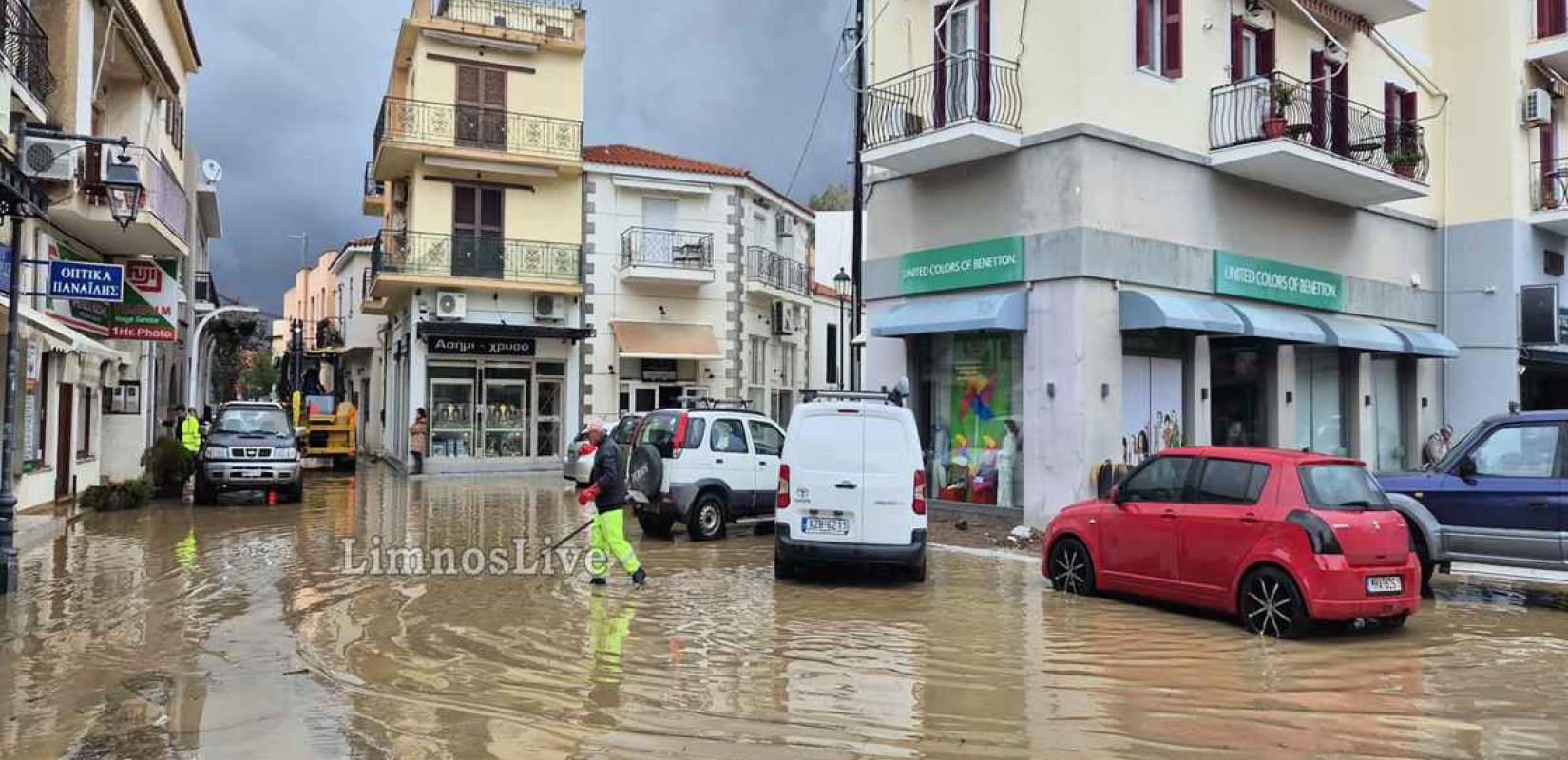 Κακοκαιρία - Εικόνες καταστροφής στη Λήμνο: Αίτημα για κήρυξη του νησιού σε κατάσταση Έκτακτης Ανάγκης (βίντεο)