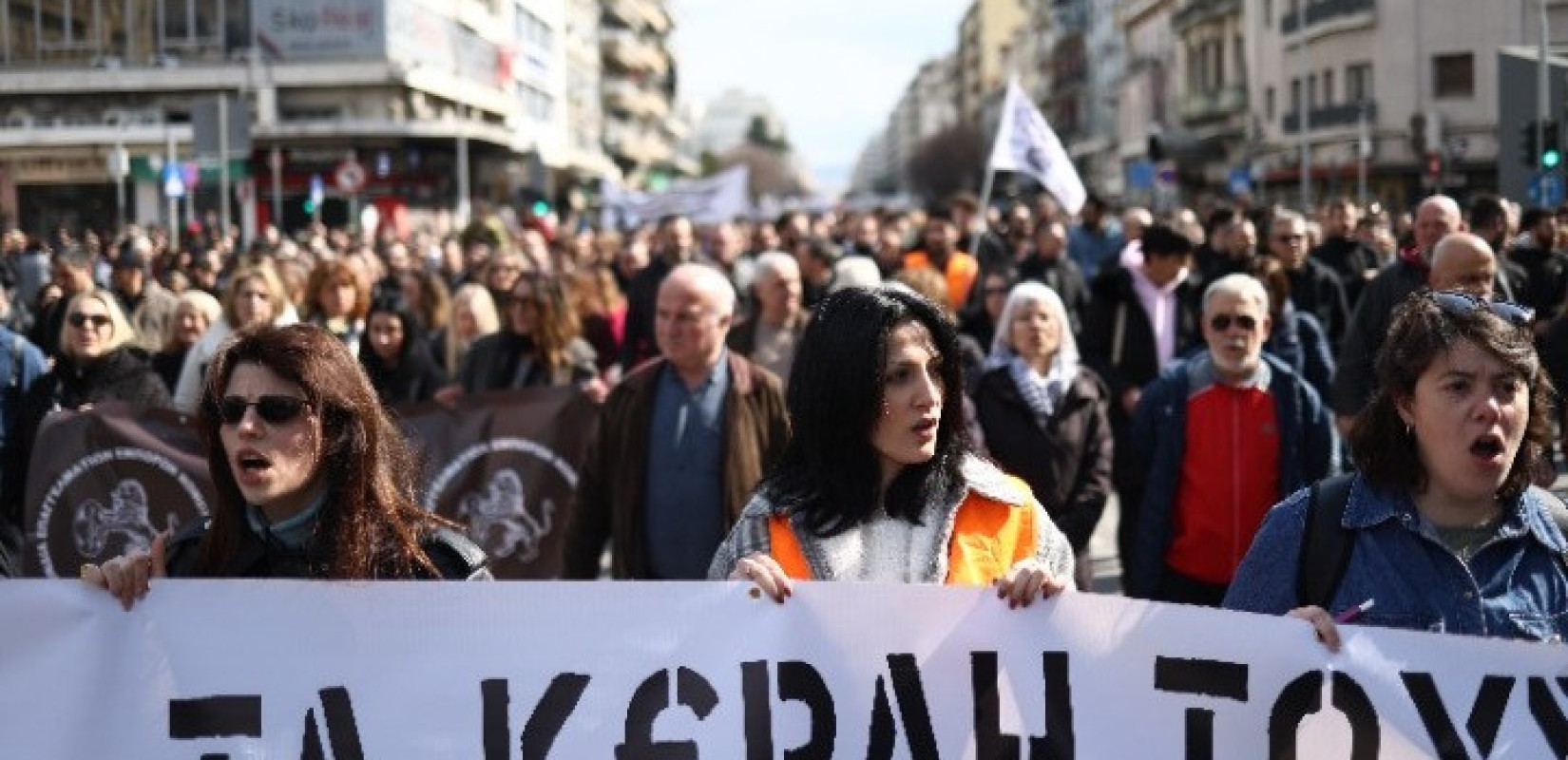 Συγκεντρώσεις για τα Τέμπη σε Τρίκαλα, Καρδίτσα και Καλαμπάκα