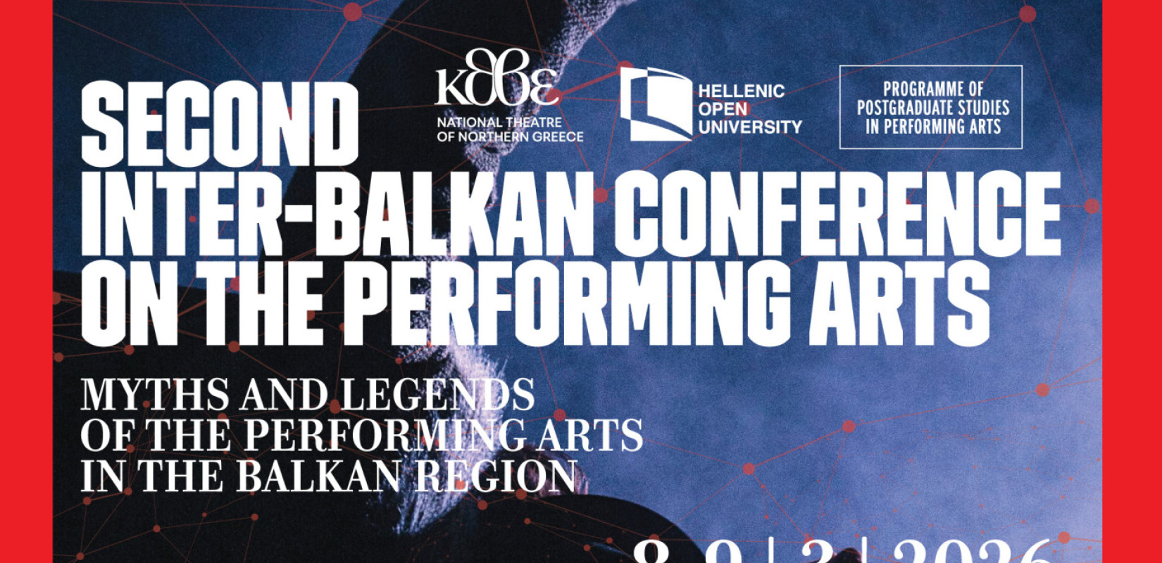 Θεσσαλονίκη: Έρχεται το Διαβαλκανικό Συνέδριο Παραστατικών Τεχνών στο ΚΘΒΕ