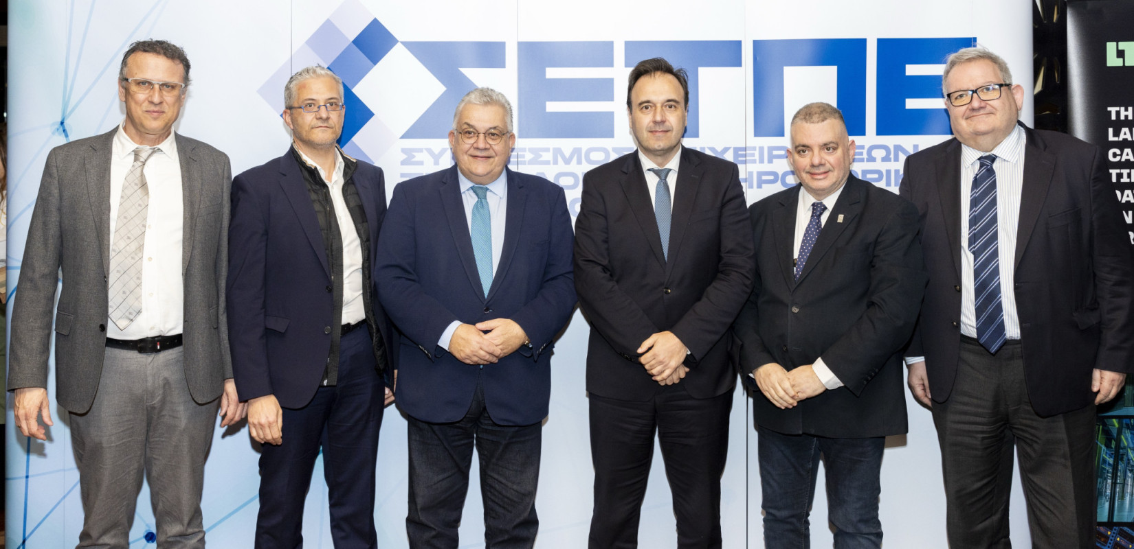 Σύμφωνο συνεργασίας ΕΚΕΤΑ – ΣΕΤΠΕ: Γέφυρα έρευνας και επιχειρηματικότητας στη Θεσσαλονίκη