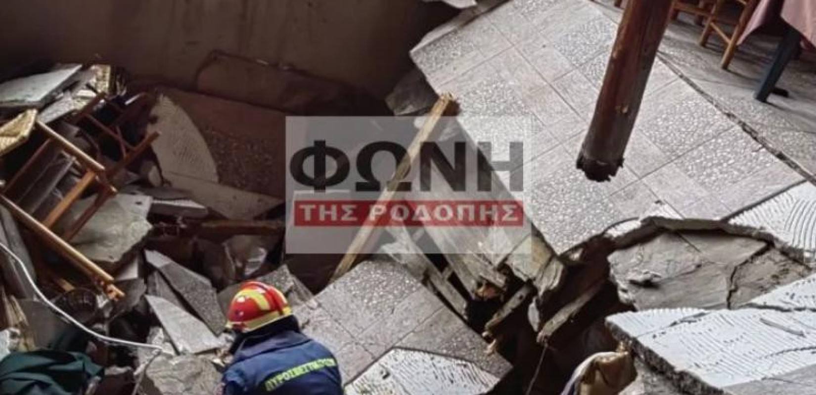 Πηγή φωτογραφίας: fonirodopis.gr