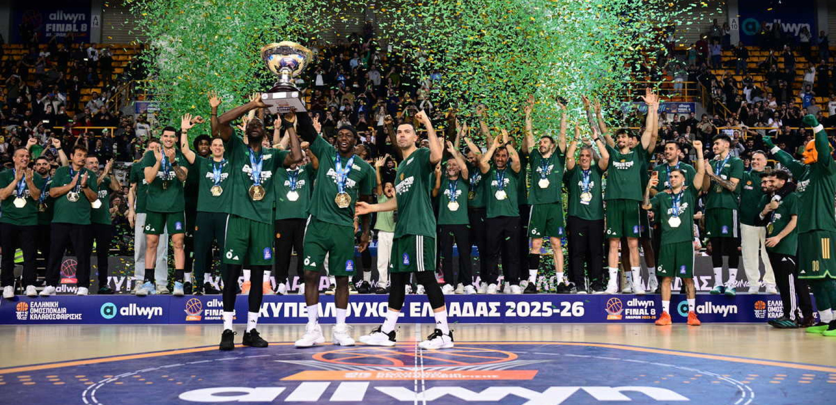 Μπάσκετ: Με ηγέτη τον Χέιζ Ντέιβις ο Παναθηναϊκός στέφθηκε κυπελλούχος Ελλάδας
