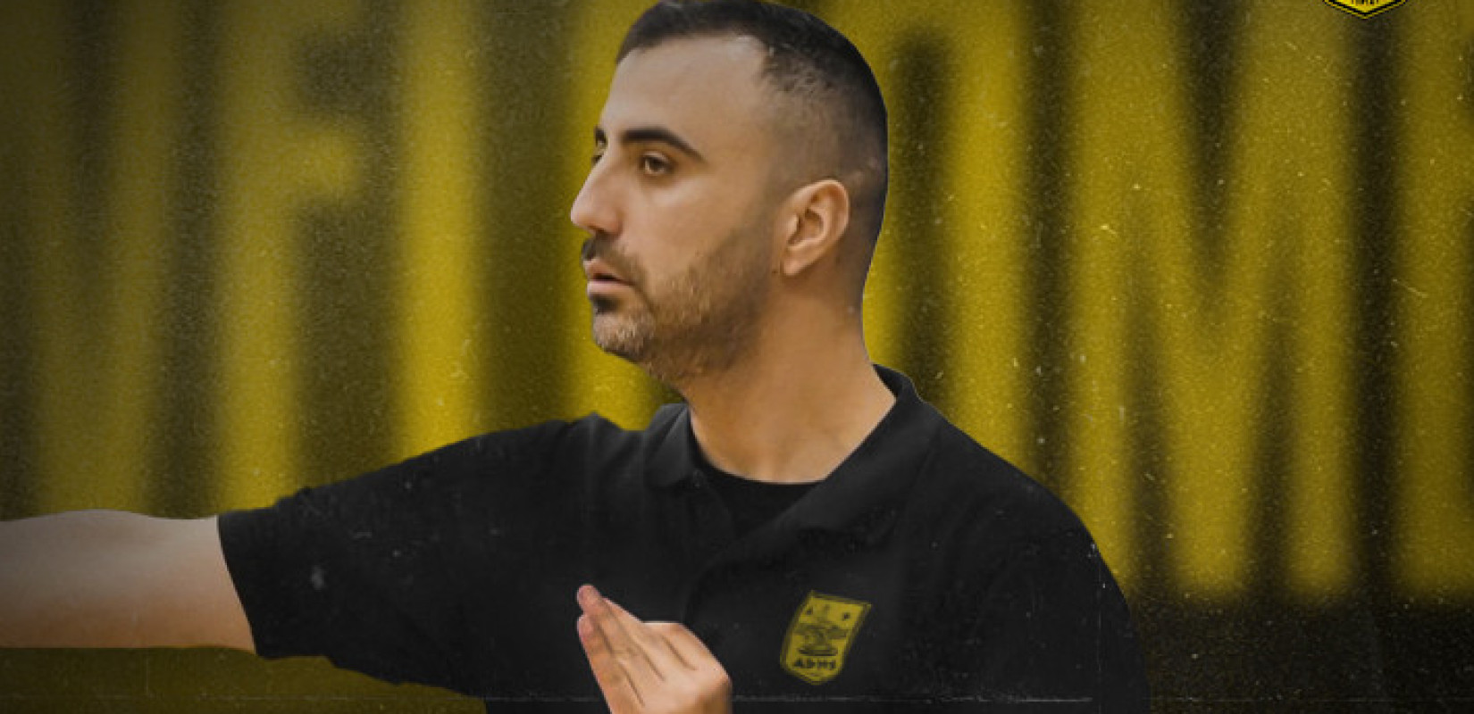 Βόλεϊ: Αλλαγή σκυτάλης στον Άρη