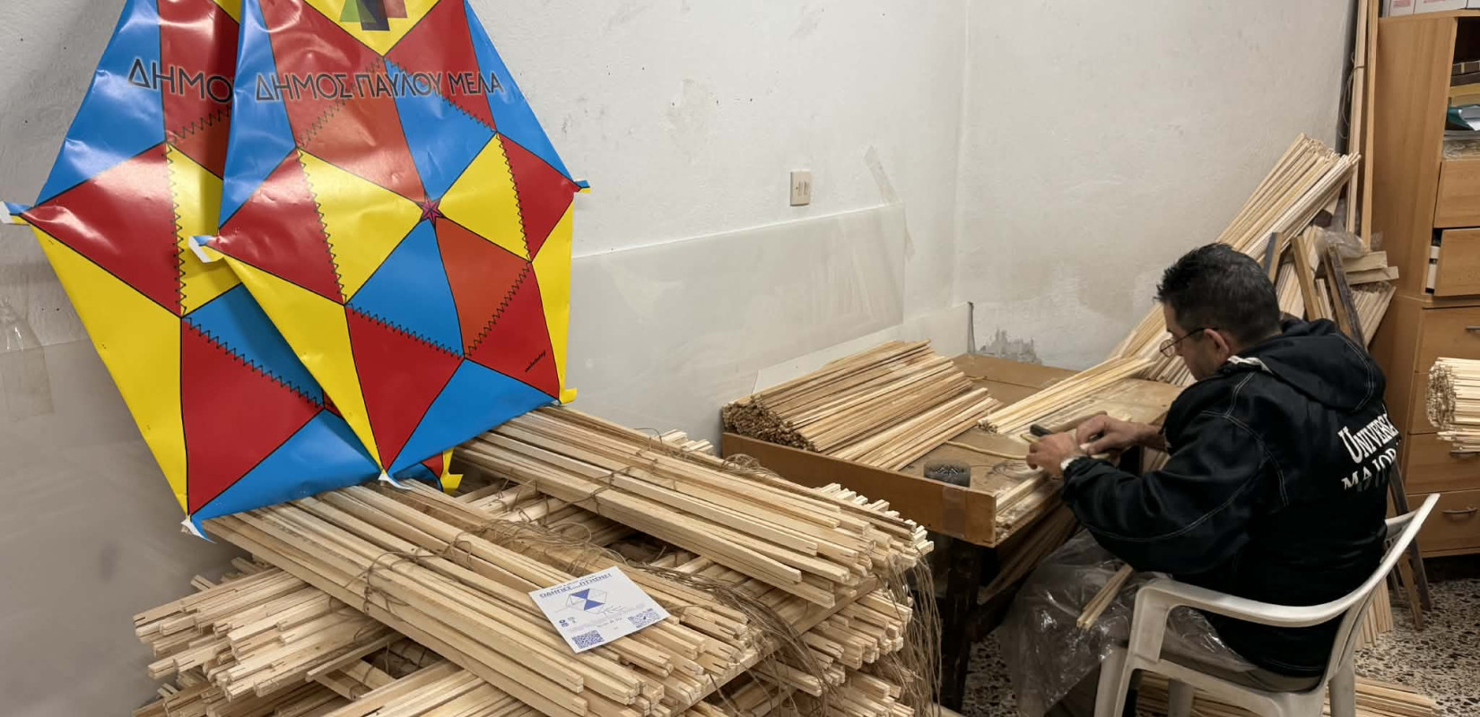 Θεσσαλονίκη: Χιλιάδες χαρταετοί στον ουρανό με QR code και οδηγίες πτήσης στο κινητό