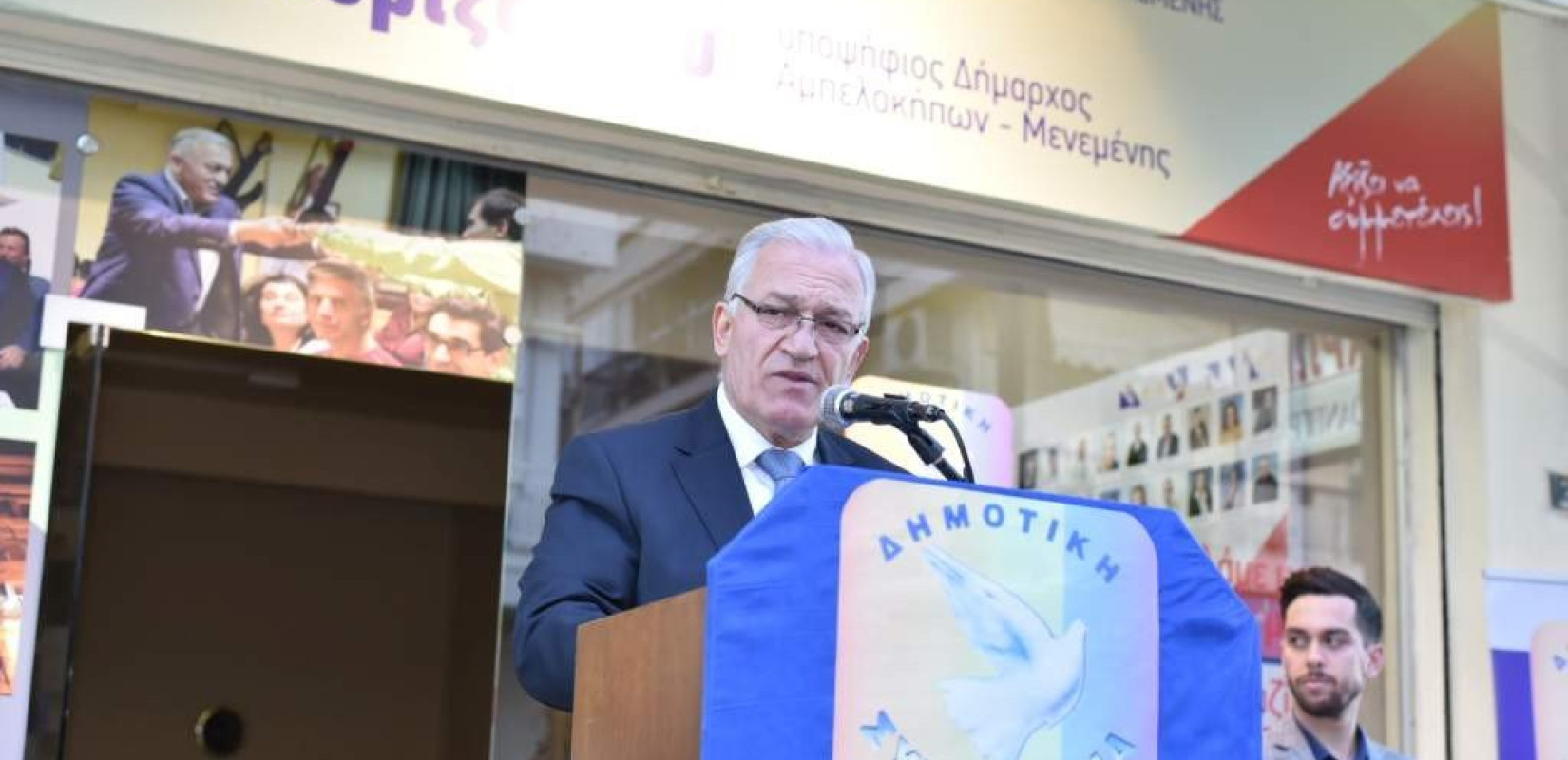 To εκλογικό κέντρο της παράταξής του στους Αμπελόκηπους εγκαινίασε ο Λ. Κυρίζογλου 