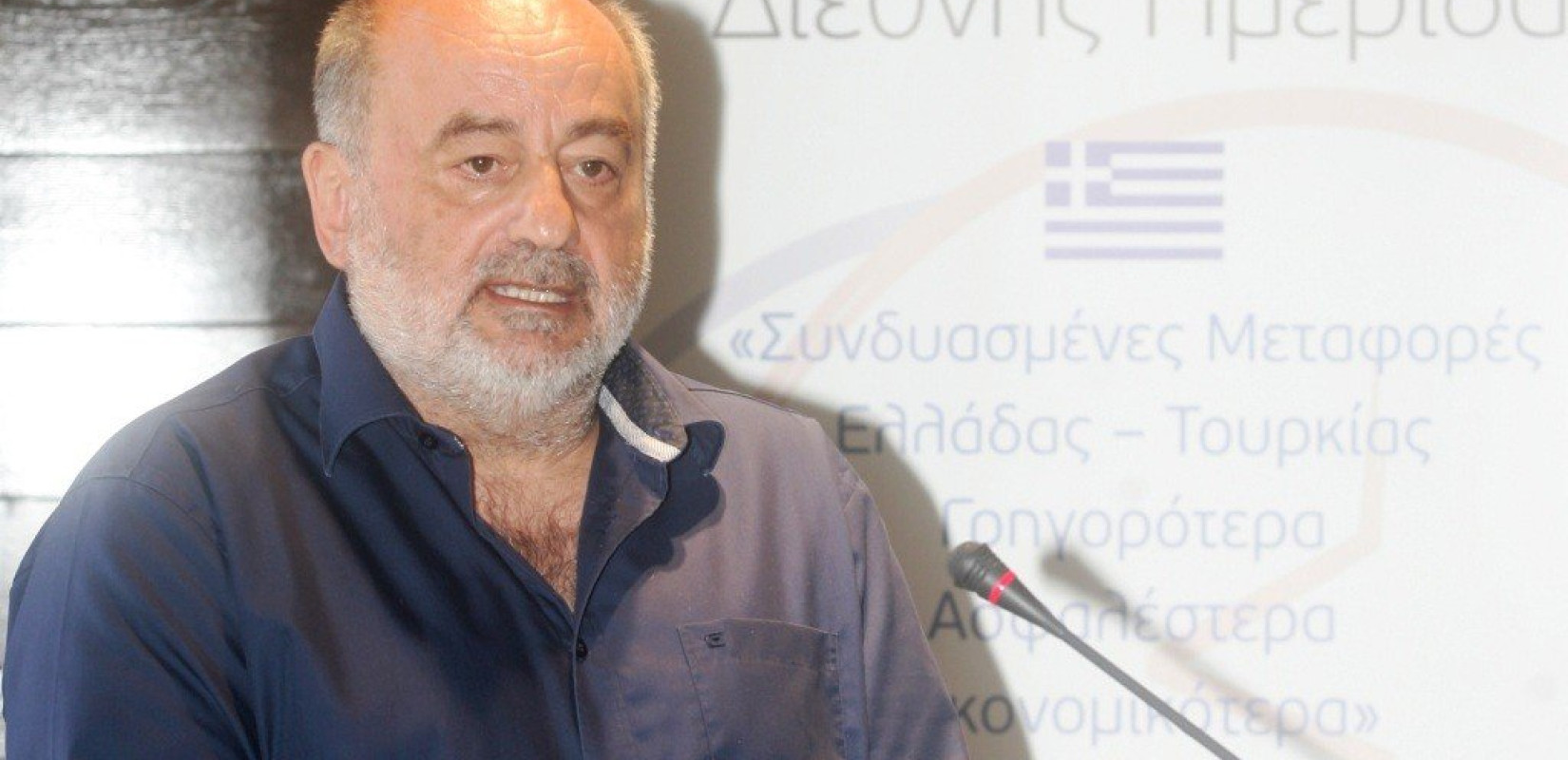 Μιχάλης Ζορπίδης: Στην πράξη θα φανεί το νέο εργασιακό νομοσχέδιο