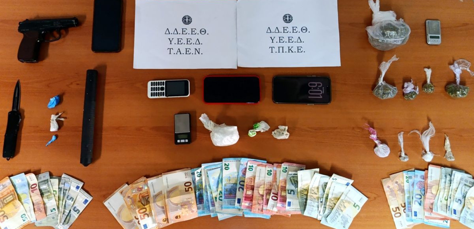 Θεσσαλονίκη: Εξαρθρώθηκε κύκλωμα ναρκωτικών στον Εύοσμο - Πέντε συλλήψεις και κατασχέσεις κοκαΐνης, ηρωίνης και κάνναβης