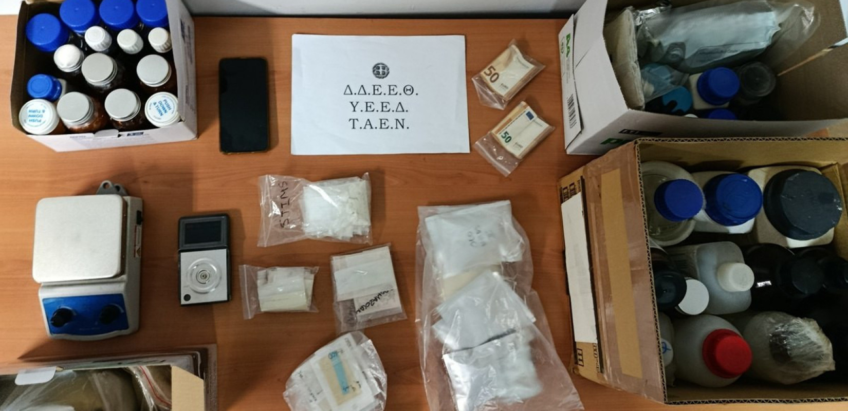 Θεσσαλονίκη: Σύλληψη 36χρονου για συνθετικά ναρκωτικά στην Καλαμαριά - Εντοπίστηκε εργαστήριο