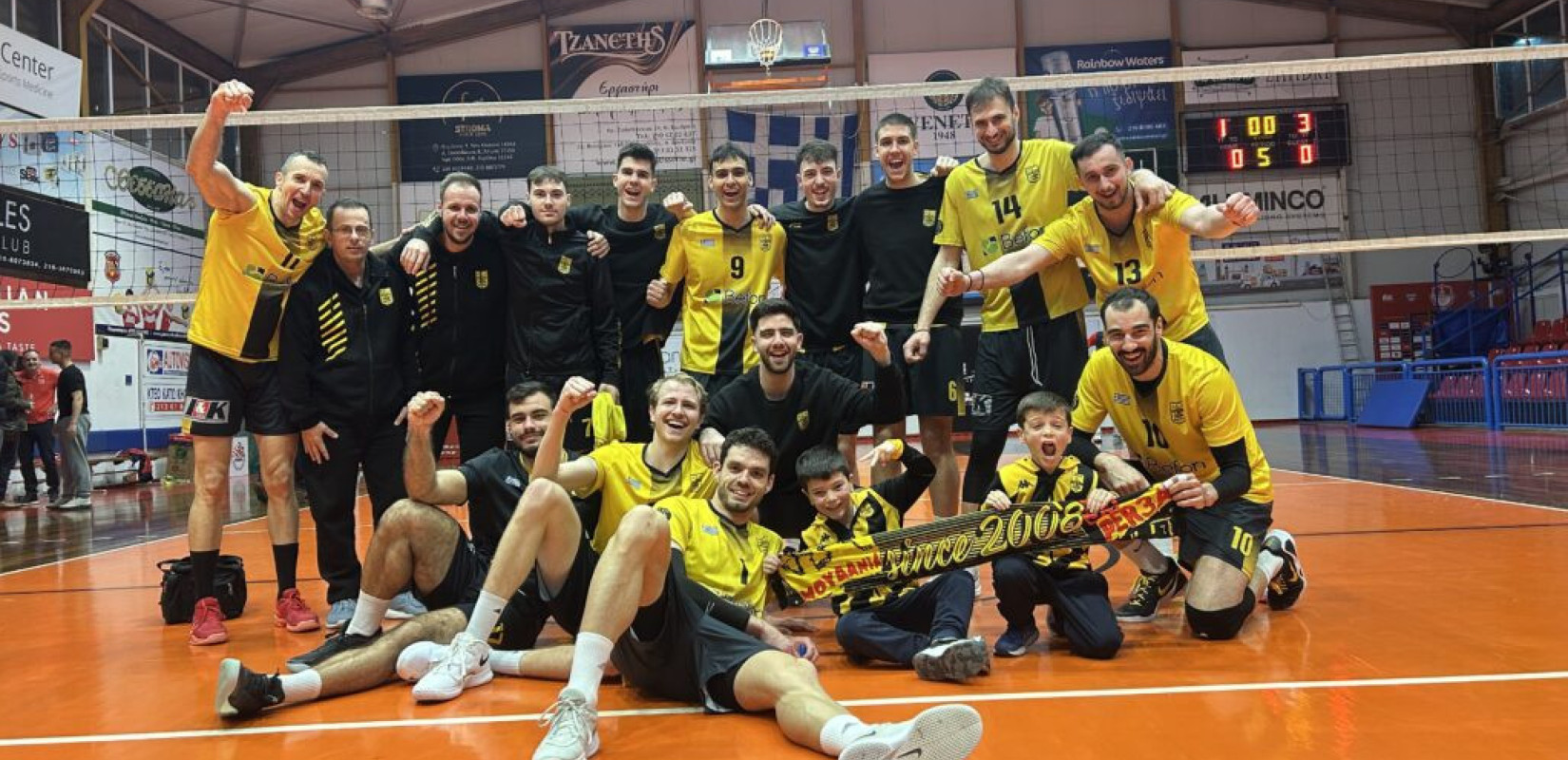 Βόλεϊ: Έκλεισε θέση στους τελικούς της Pre League ο Άρης (βίντεο)