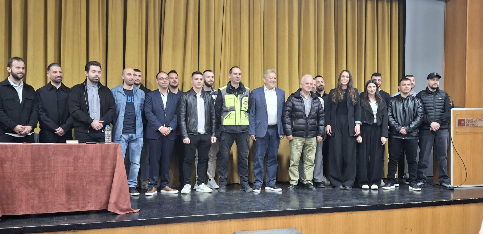 Δήμος Θέρμης: Επανασυστήνεται η Δημοτική Αστυνομία – Ορκίστηκαν τα 18 νέα στελέχη