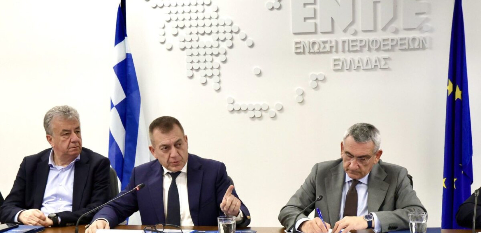 Παραδόθηκε στους 13 Περιφερειάρχες το e-kouros, ο «χάρτης» του ελληνικού αθλητικού οικοσυστήματος