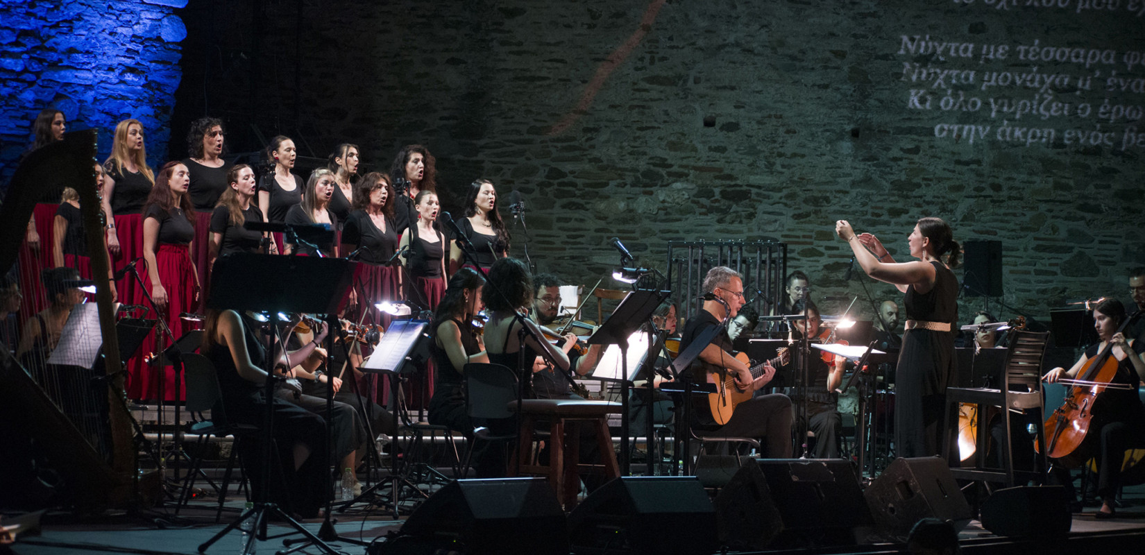 Θεσσαλονίκη – Παγκόσμια Ημέρα Ποίησης: Τι θα περιλαμβάνουν οι αφιερωματικές βραδιές στο Φεστιβάλ Επταπυργίου