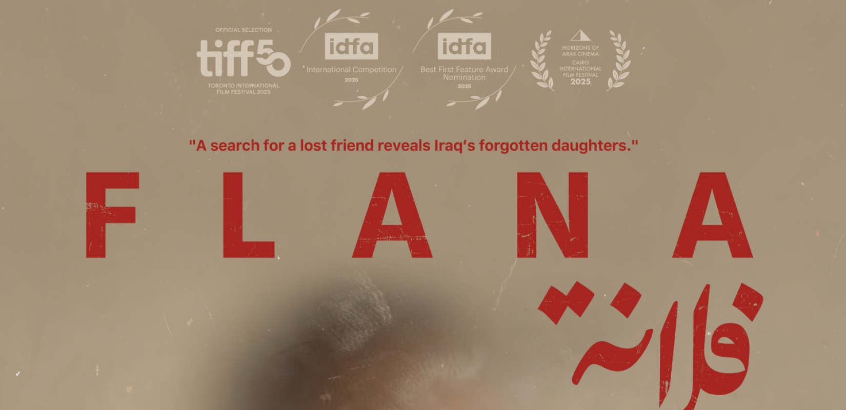 Θεσσαλονίκη: Το αόρατο όνομα των γυναικών του Ιράκ «έρχεται στο φως» μέσα από το «Flana» και το 28ο ΦΝΘ