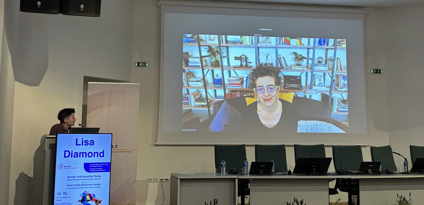 Θεσσαλονίκη: «Η διαφορετικότητα στη σεξουαλικότητα είναι στοιχείο της ανθρώπινης φύσης»