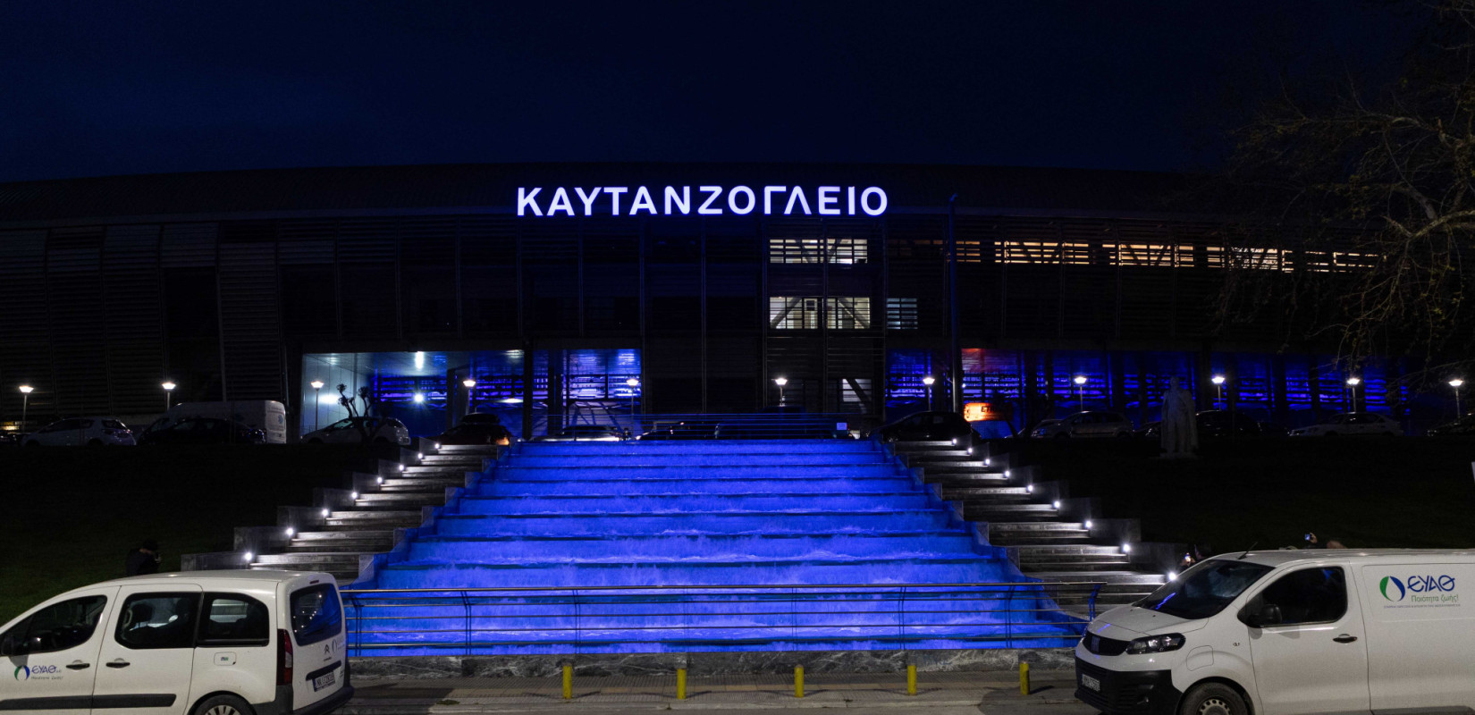 Θεσσαλονίκη: Επαναλειτουργεί το συντριβάνι στην είσοδο του Καυτανζογλείου