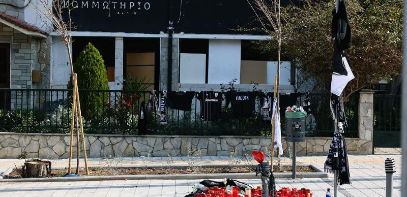 Θεσσαλονίκη: Απολογείται ο 23χρονος για τη δολοφονία του 20χρονου στην Καλαμαριά - Αύριο δίνει εξηγήσεις ο 19χρονος φίλος του θύματος