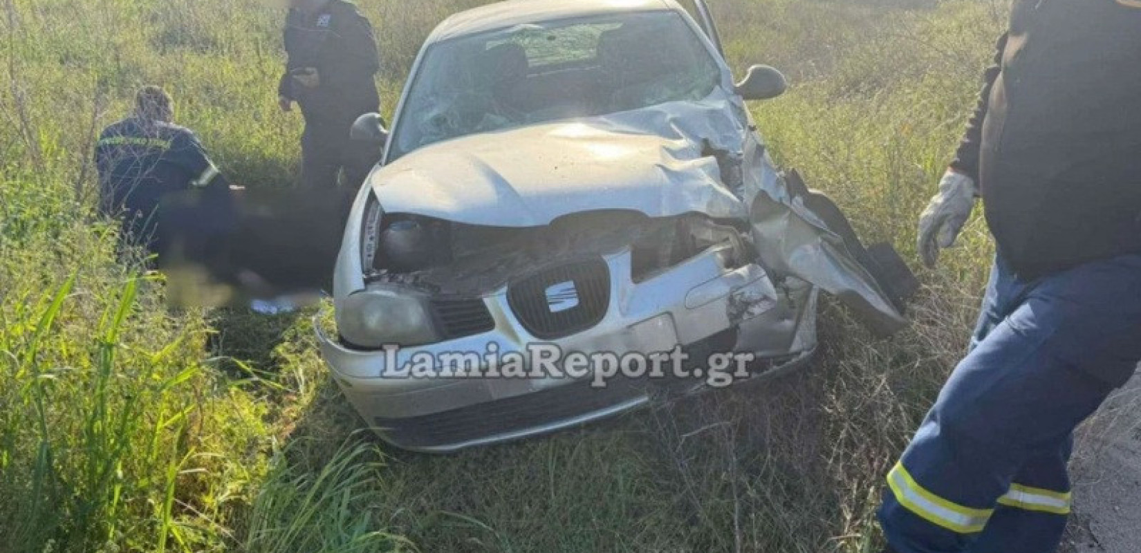 Τραγωδία στη Λαμία: 27χρονη μητέρα τριών παιδιών έχασε τη ζωή της σε σοβαρό τροχαίο (βίντεο)