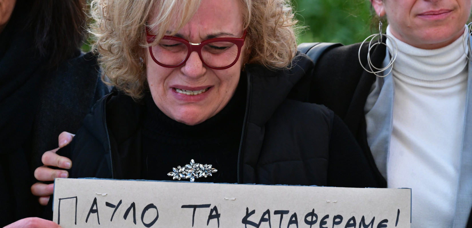 Μάγδα Φύσσα: «Παύλο, νικήσαμε» - Συγκινητικές στιγμές μετά την τελεσίδικη απόφαση του Εφετείου για την Χρυσή Αυγή
