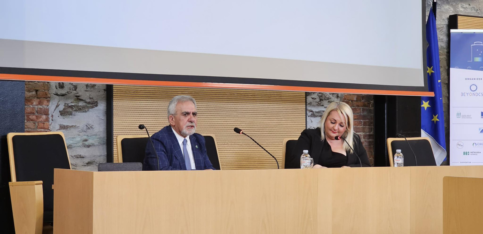 Μεταλλεία Θράκης: Τρέχει η επένδυση των 430 εκατ. στον Έβρο για εξόρυξη χρυσού κι αργύρου – Τα επόμενα βήματα