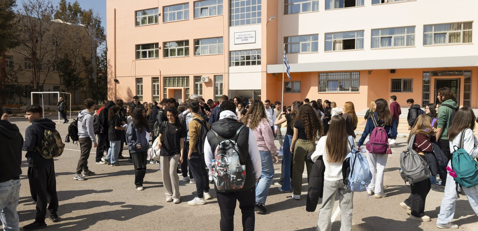 Ξεκίνησε η διαδικασία υποβολής αιτήσεων εισαγωγής στα Δημόσια Ωνάσεια Σχολεία για το σχολικό έτος 2026-2027