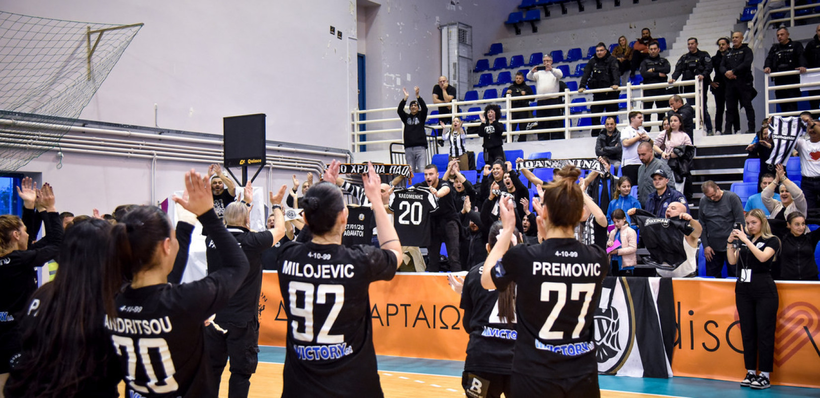 Χάντμπολ: Έτσι πανηγύρισαν οι παίκτριες του ΠΑΟΚ το 8ο κύπελλο Ελλάδας στην ιστορία τους (βίντεο)