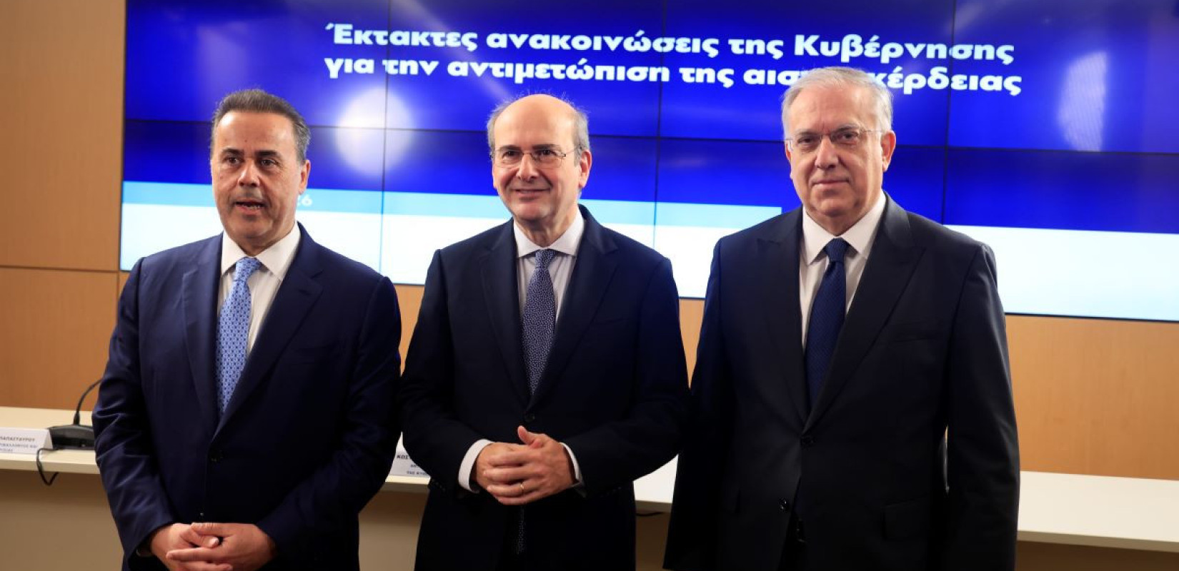 Μέτρα κατά της αισχροκέρδειας: Πλαφόν κέρδους σε χονδρεμπόριο και λιανεμπόριο - Βαριά πρόστιμα, ποια αγαθά αφορούν