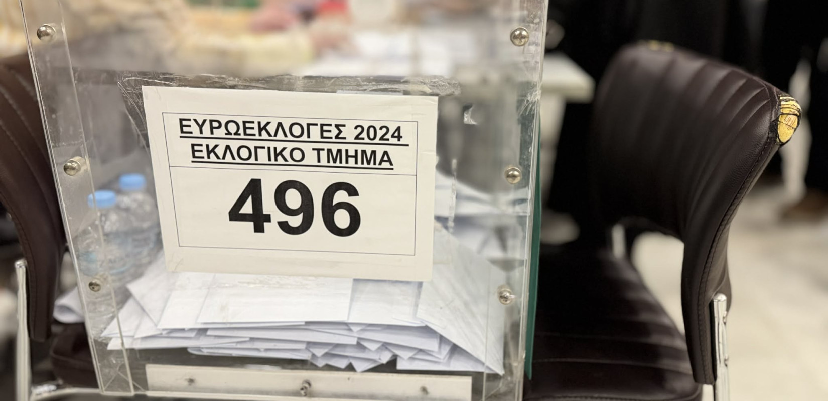 ΠΑΣΟΚ- ΚΙΝΑΛ: Σε εξέλιξη οι εκλογές για την ανάδειξη των Συνέδρων- Παράταση της διαδικασίας μέχρι τις 20:00- Εκτιμήσεις για συμμετοχή 150.000 μελών του κόμματος