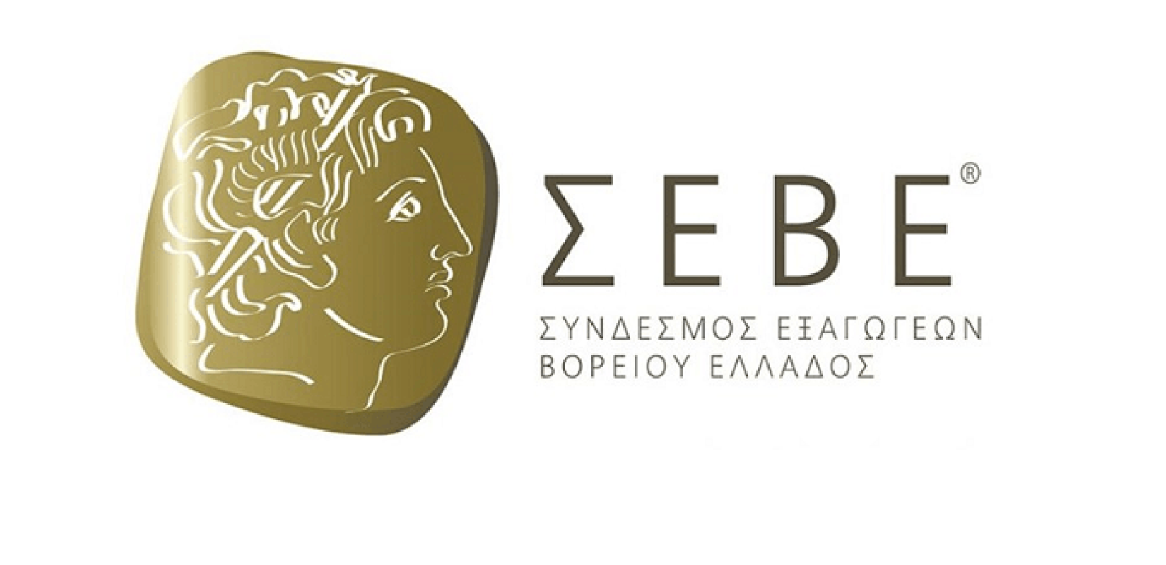 Θεσσαλονίκη: Εκδήλωση με θέμα «ΗΠΑ, Mercosur, Ινδία: Νέοι εμπορικοί δρόμοι, νέες προκλήσεις» από τον ΣΕΒΕ