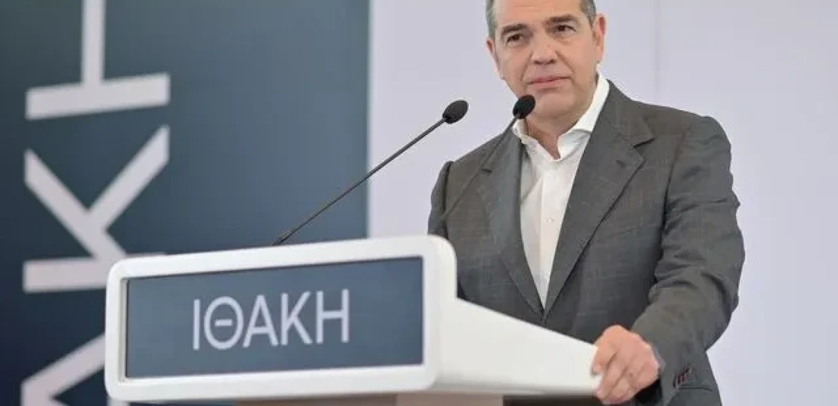 Αλέξης Τσίπρας: H χώρα έχει ανάγκη από νέα εθνική πυξίδα