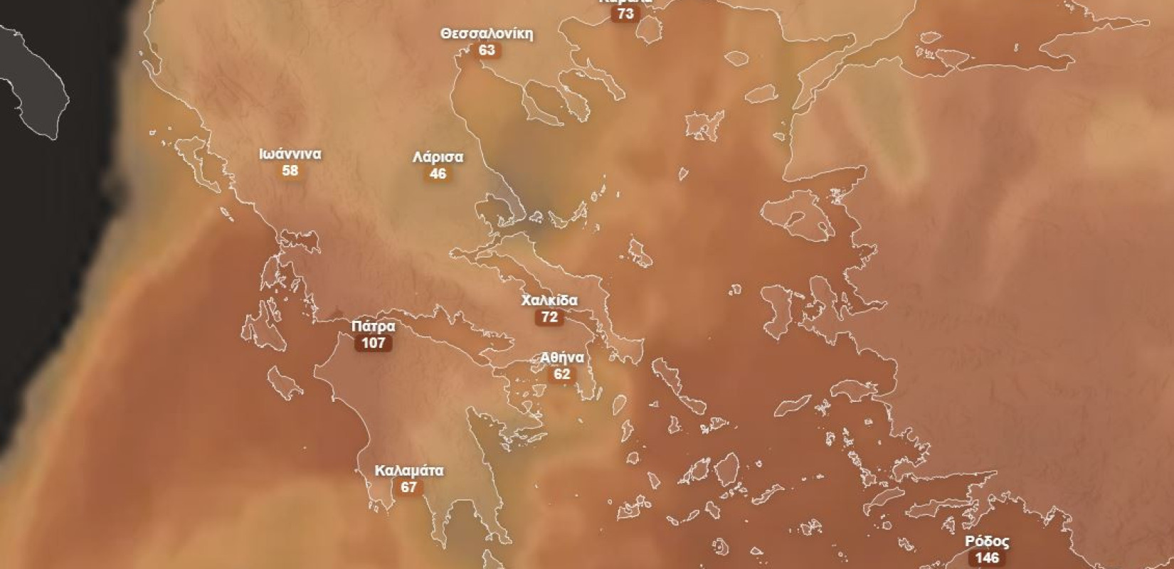 Κύμα σκόνης από Λιβύη και Αφρική καταφθάνει στην Ευρώπη - Σε ποιες περιοχές της Ελλάδας θα εμφανιστεί