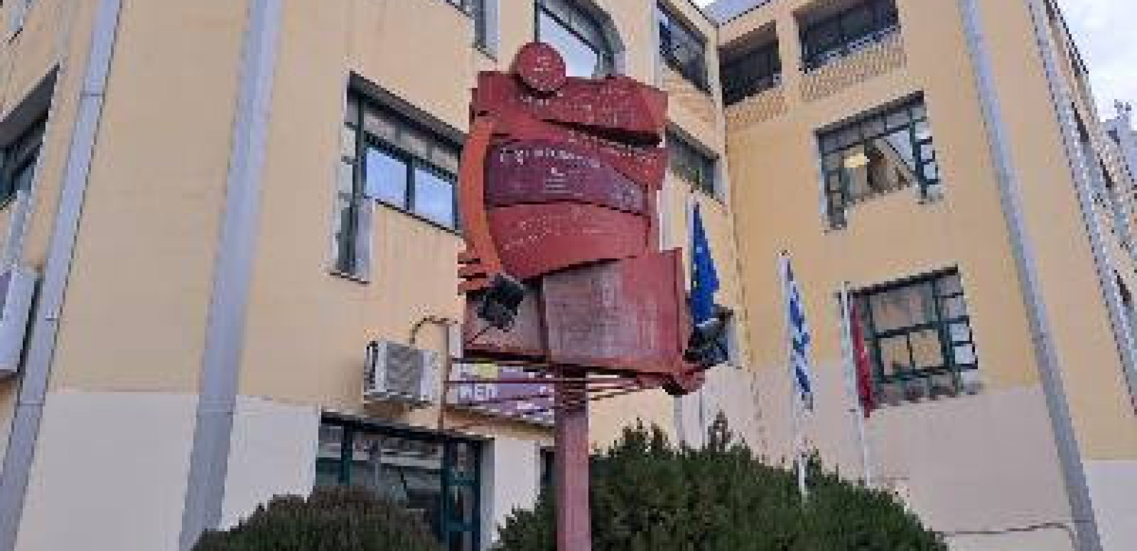 Ο Δήμος Καλαμαριάς εξασφάλισε χρηματοδότηση 1 εκατ. ευρώ για την ενεργειακή αναβάθμιση του κτηρίου στην πλατεία Σκρα