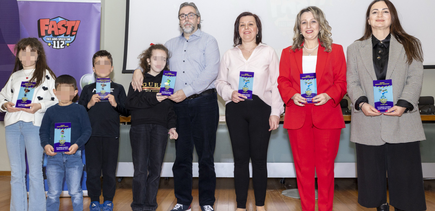 Θεσσαλονίκη: Βράβευση παιδιών που μπορούν να σώσουν ζωές