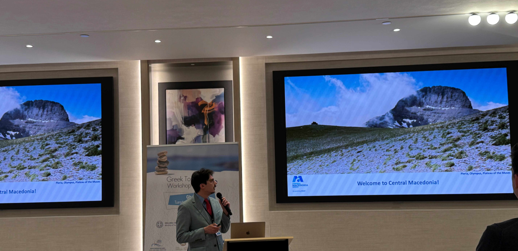 Η Περιφέρεια Κεντρικής Μακεδονίας στις τουριστικές αγορές της Σκανδιναβίας και της βόρειας Ευρώπης