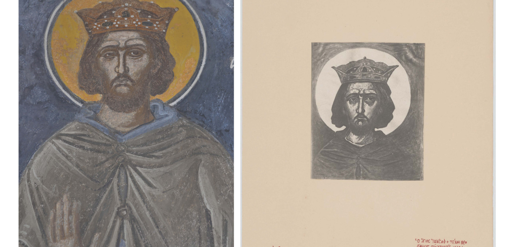 Θεσσαλονίκη: Παράταση για την έκθεση «Η χώρα της καρδιάς μου. Ο Φώτης Κόντογλου στο Άγιον Όρος»