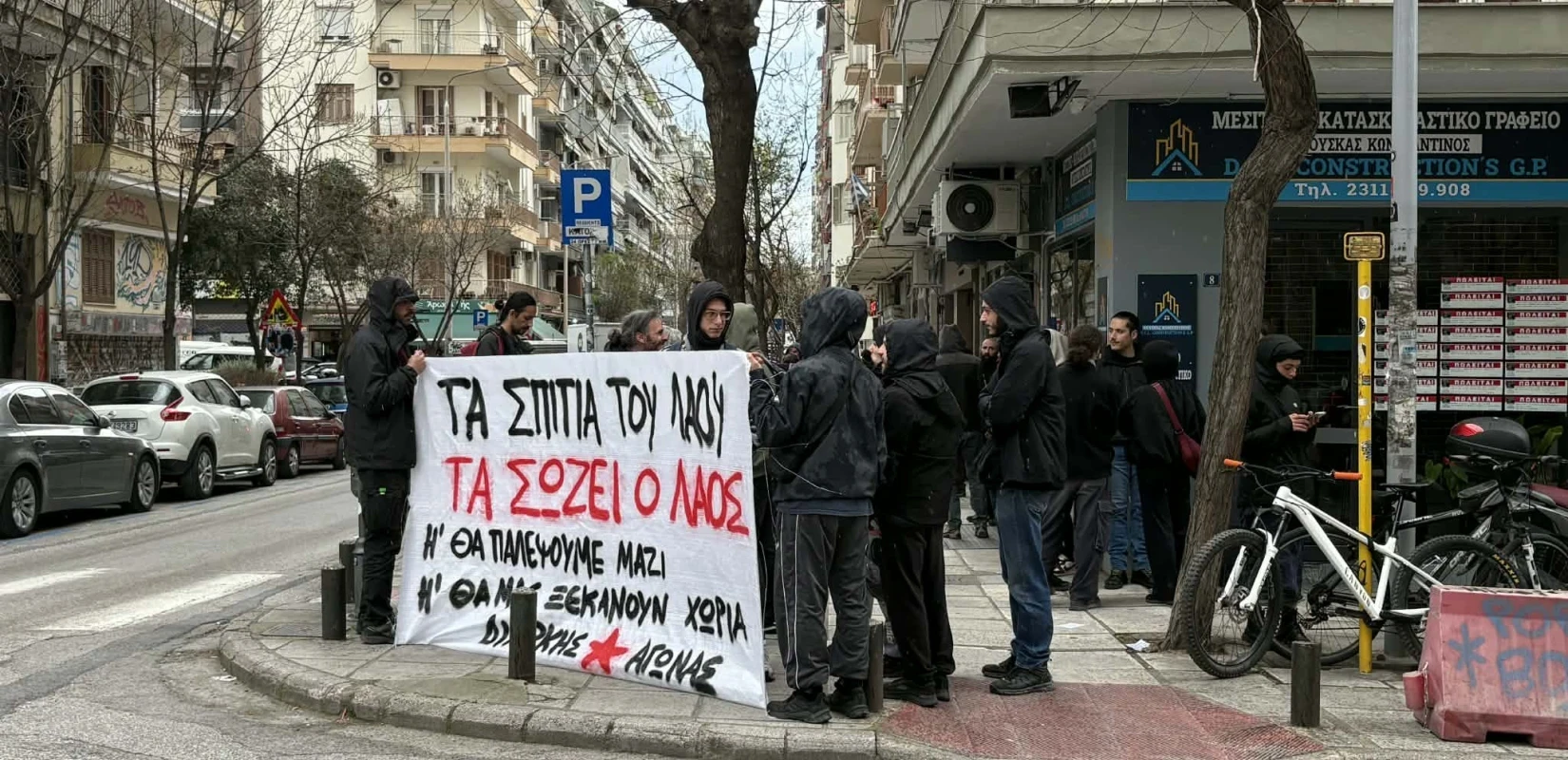 «Η αλληλεγγύη νίκησε»: Απετράπη η έξωση μητέρας με βρέφος στη Θεσσαλονίκη