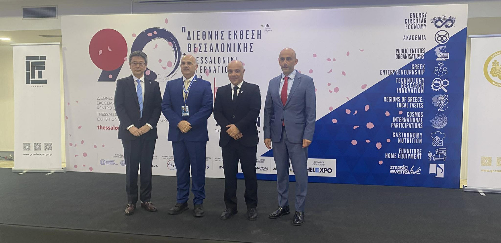 Θεσσαλονίκη: Με ιαπωνική… φινέτσα η 90ή ΔΕΘ - Σε ποιους τομείς «κυνηγά» επενδύσεις το Τόκιο